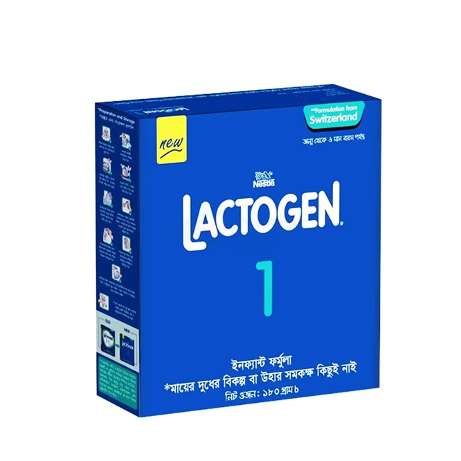 Nestle Lactogen 1 Infant Formula Milk Powder BIB (0-6 Months) |180g